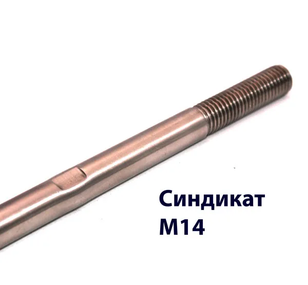 Нержавеющая сталь AISI 304, SS (Матовый хром), 2000